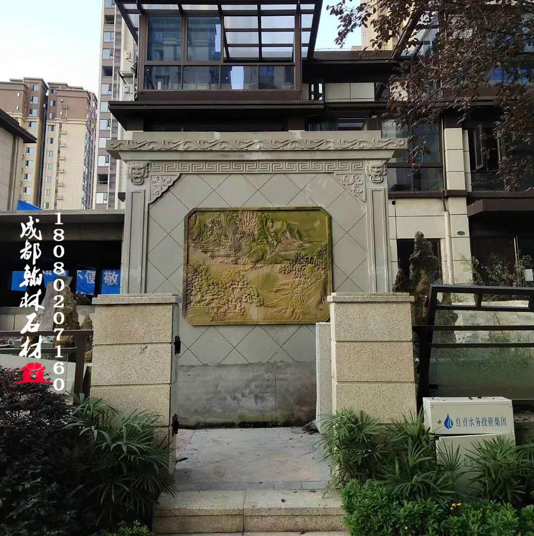 青石風水墻四川生產(chǎn)廠家 